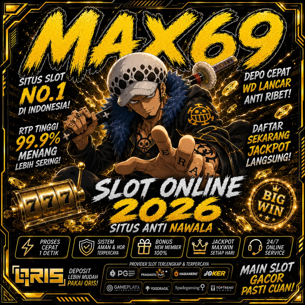 MAX69